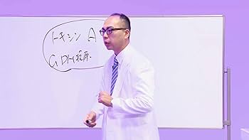 Dr.岡の感染症プラチナレクチャー 医療関連感染症編/ケアネット